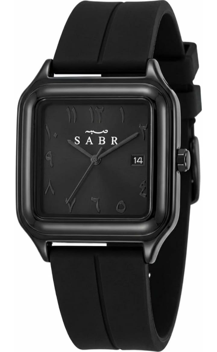 SABAR WATCH